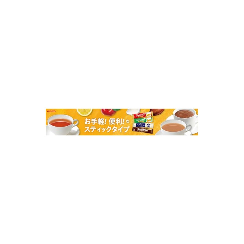 Meito Sangyo Apple Tea 3P x 10 Packs