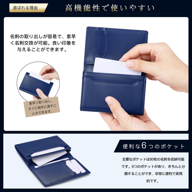 MORFFEYIA Men's Business Card Holder, Tochigi Leather, Genuine Leather, Business