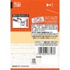 S & B Ichimi Karagashi with Bag, 0.5 oz (14