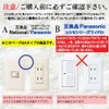 CASEMAKER Panasonic 【Full Color (Modern) Plate】【1 gang 2-way WN6002W】 Outlet