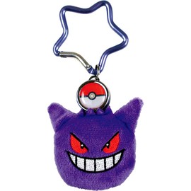 Tees Factory PM-5541184GA Reel Key Chain with Cover 2.4 x 0.8 x 2.7 inches (6.2 x 2 x 6.8 cm)