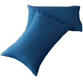 SONORO KATE Luxury Pillowcase Set Brushed Microfiber 1800 Bedding - Wrinkle, Fade, Stain Resistant - Hypoallergenic (Navy Blue, 2 Pillowcases Standard)