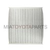 Toyota Genuine OEM Toyota Cabin Air Filter 87139-YZZ82 Replacement 87139YZZ20/08