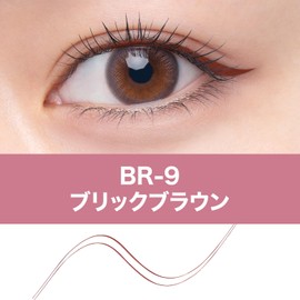 Maybelline BR-9 Ultra Color Eyeliner