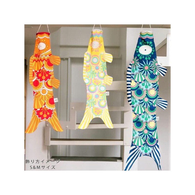 Madame MO Organic Cotton KOINOBORI Koinobori Fancy S Peacock 27.6