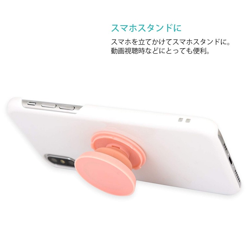 Gourmandies POCOPOCO Pink POCO-01PK