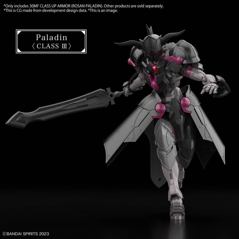 BANDAI SPIRITS 30MF Armor (Rusan Paladin) Colour Coded Plastic Model