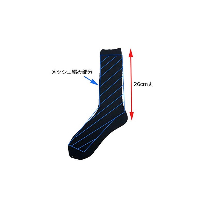 Socks Marche Men's Mesh Knitting Business Socks, Set of 4,