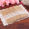 DECORA 4 X8 Inch Hessian Burlap Lace Jute Cutlery Pocket