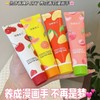 Fruit Scented Hand Cream 60G - Moisturizing, Hydrating & Anti-Cracking Hand Care for Men & Women One Size/Lemon 20ea
