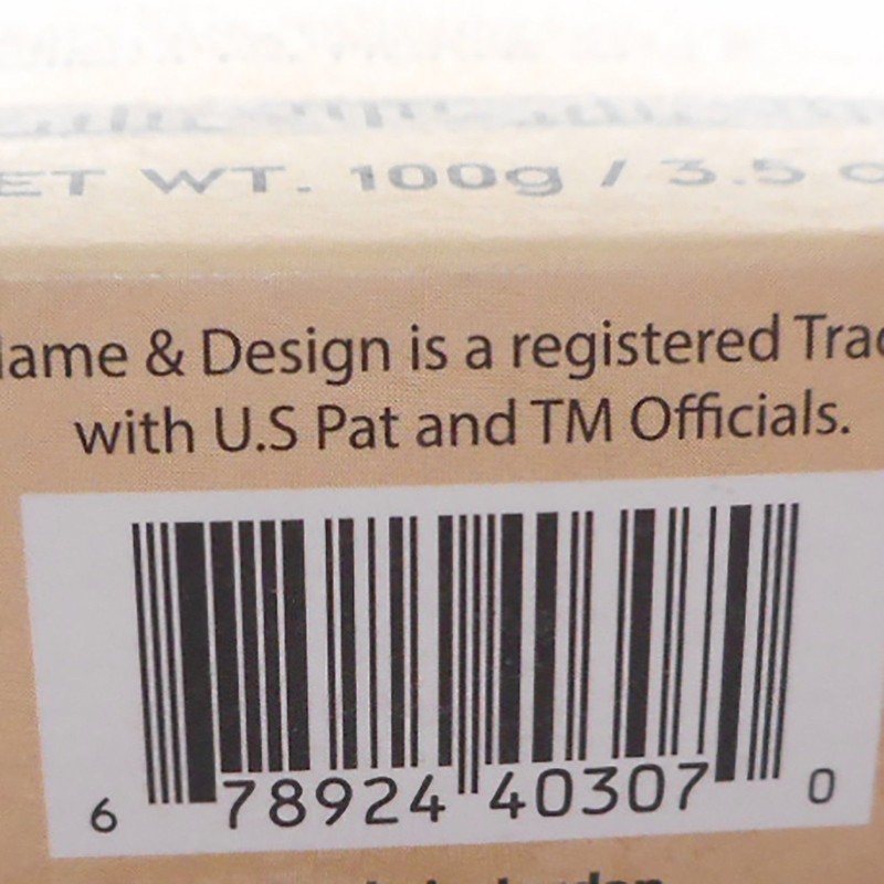 African Formula Honey Black Seed Soap