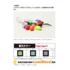 TOHO #0438 Diamond Color Pearl White