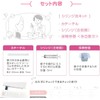 プレメントシリンジ 5回分