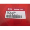 Kia Genuine (3WF46-AC500) Mudguard