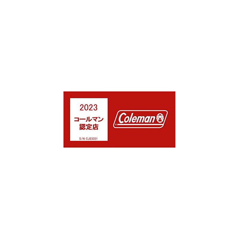 Coleman 170TA0035 Universal Metal Fittings, Aluminum, Set of 10, Camping