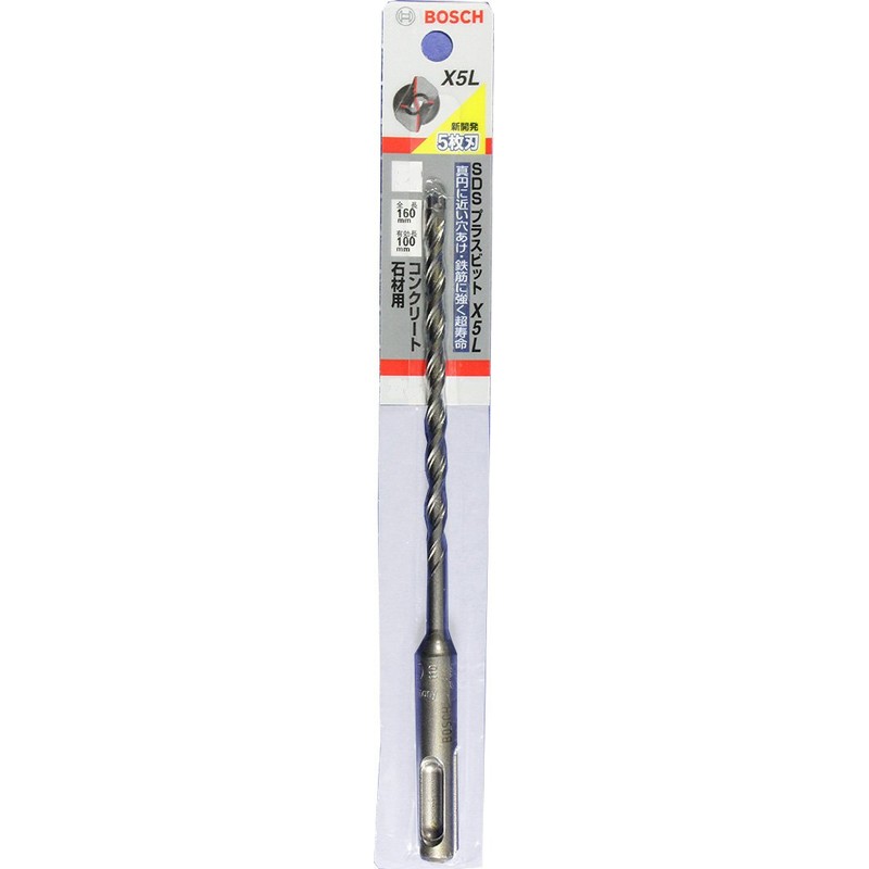 Bosch X5L045160 SDS Plus Bit, X5L, 0.18 inches (4.5 mm)