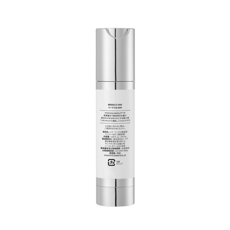 VTCOSMETICS Reedle Shot Pore Hali Skin Care Serum Infusion Solution