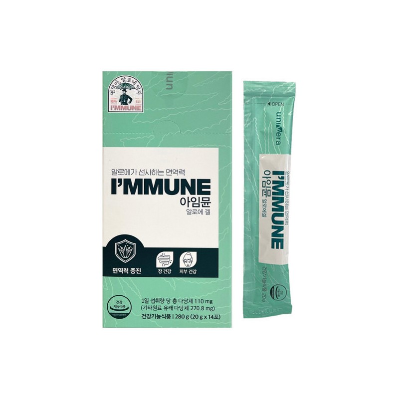 Univera 유니베라 아임뮨 20g x 14포 1개 / 써클 Univera