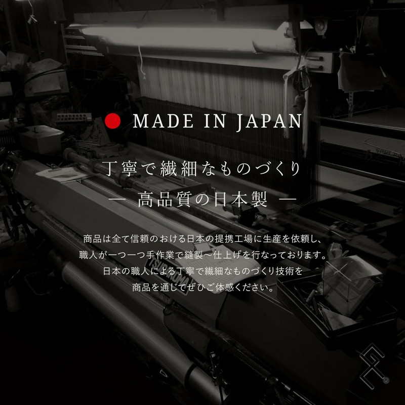 Grancreer (Made in Japan) Slide-in Pocket Handkerchief (Choose 3 Peaks