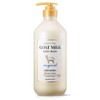 Shower Mate 샤워메이트 산양유 바디워시 오리지널 Shower Mate Goat's Milk