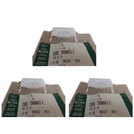 Genuine LAND ROVER ROOF Clip Range Rover Sport LR3 LR4 Set of 3 DBE500013