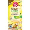 Japan Green Tea Center Pompadour Ginger & Lemon, 10 Bags