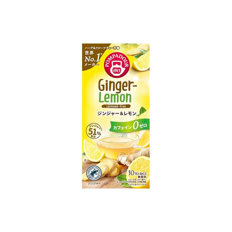 Japan Green Tea Center Pompadour Ginger & Lemon, 10 Bags