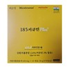Micellized quickcumin 60 capsules 1 box 455 times 185 curcumin 550128 / 미셀화 퀵큐민 60캡슐 1박스 455배 185 커큐민 550128