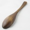 Nagao Curry Spoon Slim 7.6" Dull Tree Handmade Cutlery Wooden