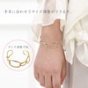 Donally Bangle Bracelet, Chain Cuff, Women's, One size, Metal, No