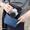 Hakuba Camera Case Chululu Camera Case S Charcoal SCH-CCSCG
