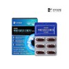 [Hanmi Corporation] Lutein Altige Omega 3 1000mgx30 capsules 3 boxes