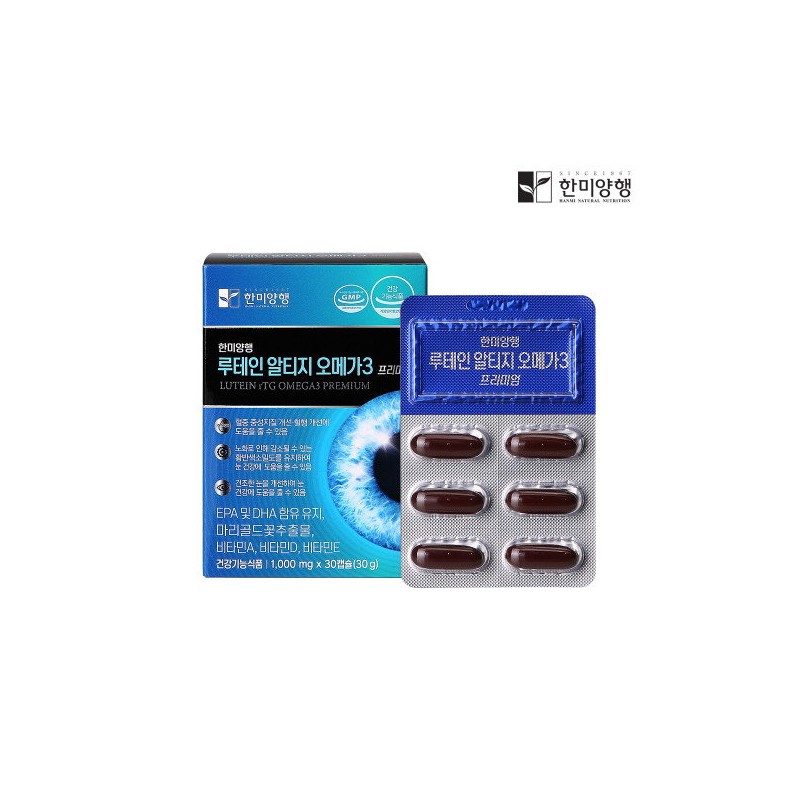 [Hanmi Corporation] Lutein Altige Omega 3 1000mgx30 capsules 3 boxes