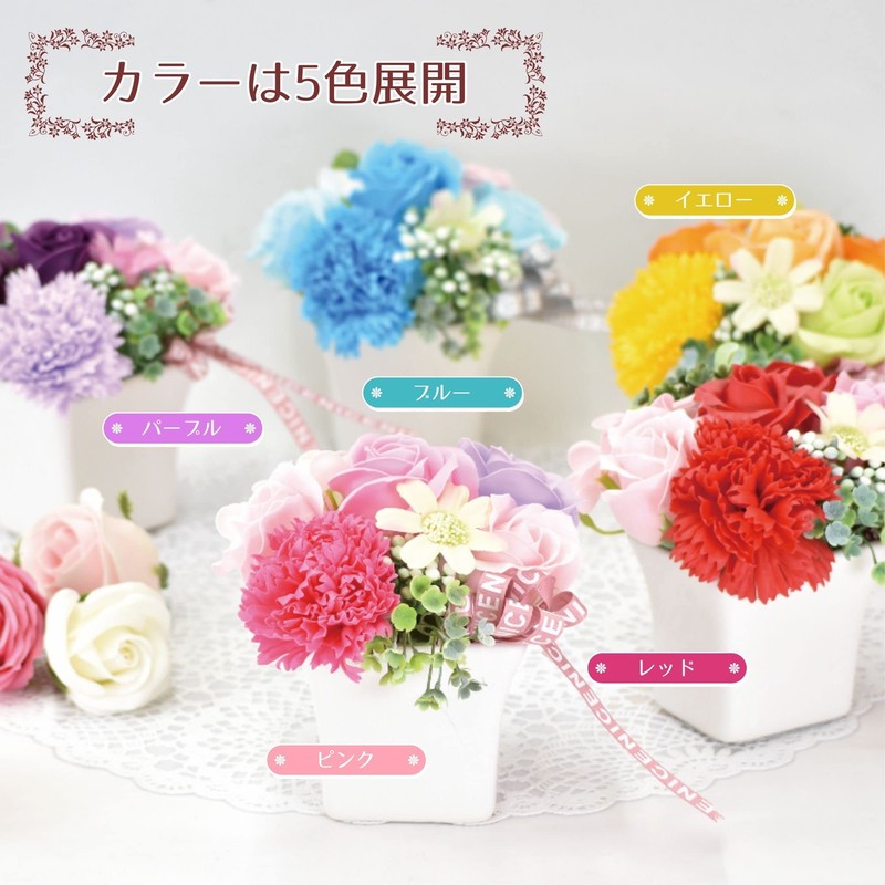 Poppy Nagoya Soapflower Artificial Flower Bouquet Gift Bubble Flower S-165