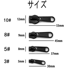 HUIKKJP Zipper Pulls Set of 8 4 Sizes Replacement Zipper Metal Zipper Repair Parts Replacement (Black)
