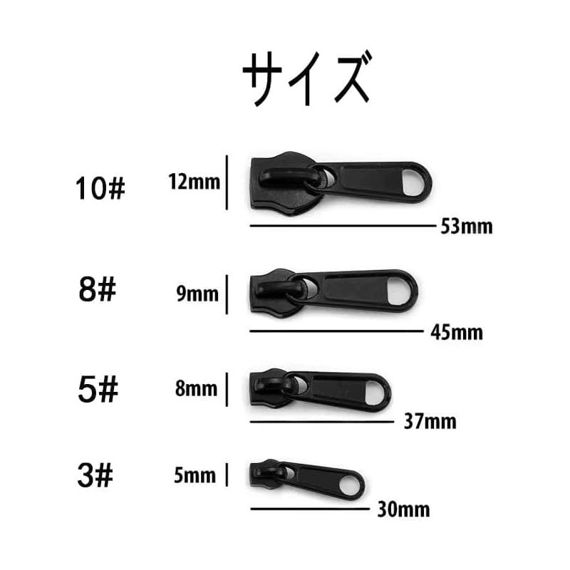 HUIKKJP Zipper Pulls Set of 8 4 Sizes Replacement Zipper