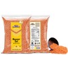Rani Masoor Dal (Indian Red Lentils) Split Gram, 64oz (4lbs)