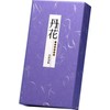 大発 For Incense Sticks Purple 丹花 Large Roses If