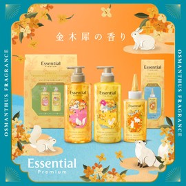 Essential Premium Water Treatment, EX Smooth Osmanthus Scent, 7.8 fl oz (200 ml)