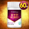 Albumin pill nutritional supplement Gold Plus protein 1 bottle 60