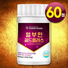 Albumin pill nutritional supplement Gold Plus protein 1 bottle 60 tablets / 알부민 알약 영양제 골드 플러스 단백질 1병 60정