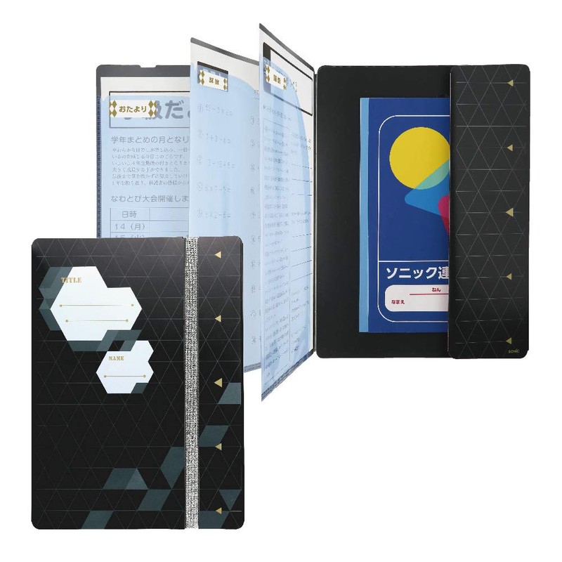 Sonic GS-1043-D Contact File Siwa Yoke Brave A4 Black