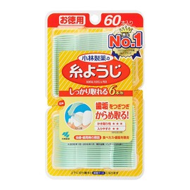 Toothpicks x 5 pieces