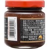 SB Foods Li Kinki Gochujang, 4.2 oz (120 g) x