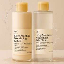 1+1 Rich Care Nourishing Skin Lotion 2-piece Set Ceramide Women's Cosmetics Basic Set (Wrinkle-Brightening Functional) / 1+1 리치케어 영양 스킨로션 2종세트 세라마이드 여자 화장품 여성 기초세트(주름미백 기능성)