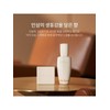 [Common]Signature Ginseng Facial Soap 120g x 2 / [공통]시그니처 진생