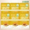 Dream Eum Water Soluble Curcumin Turmeric Plus Q 60 tablets x 6 boxes / 드림이음 수용성 커큐민 강황 플러스 Q 60정 x 6박스