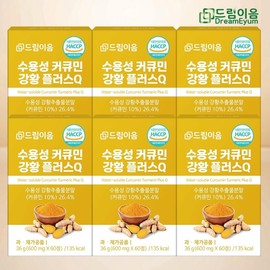 Dream Eum Water Soluble Curcumin Turmeric Plus Q 60 tablets x 6 boxes / 드림이음 수용성 커큐민 강황 플러스 Q 60정 x 6박스