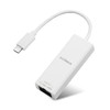 Edimax EU-4306C USB Type-C to Gigabit Ethernet Adapter
