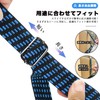 NKAKTSU Rubber Bands, Set of 3, Luggage Fastening Belt, Width